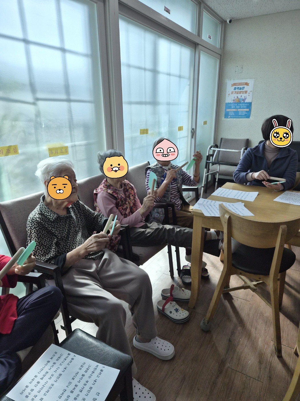 87b88b44c0955ee0e0278933827e597f_1772521