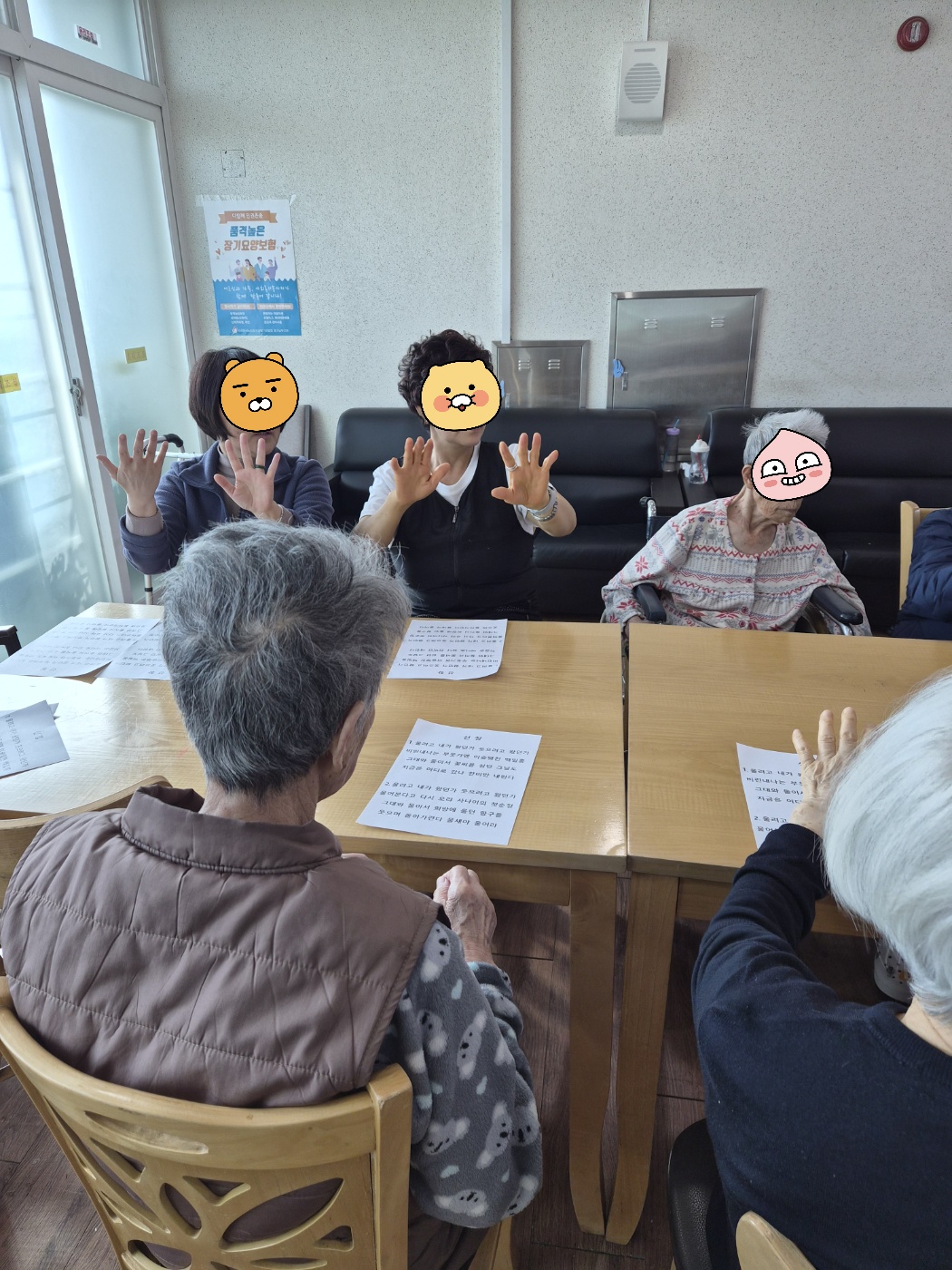 87b88b44c0955ee0e0278933827e597f_1772521