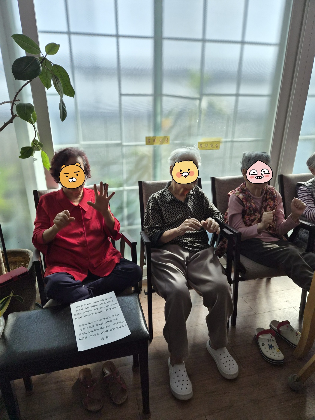 87b88b44c0955ee0e0278933827e597f_1772521