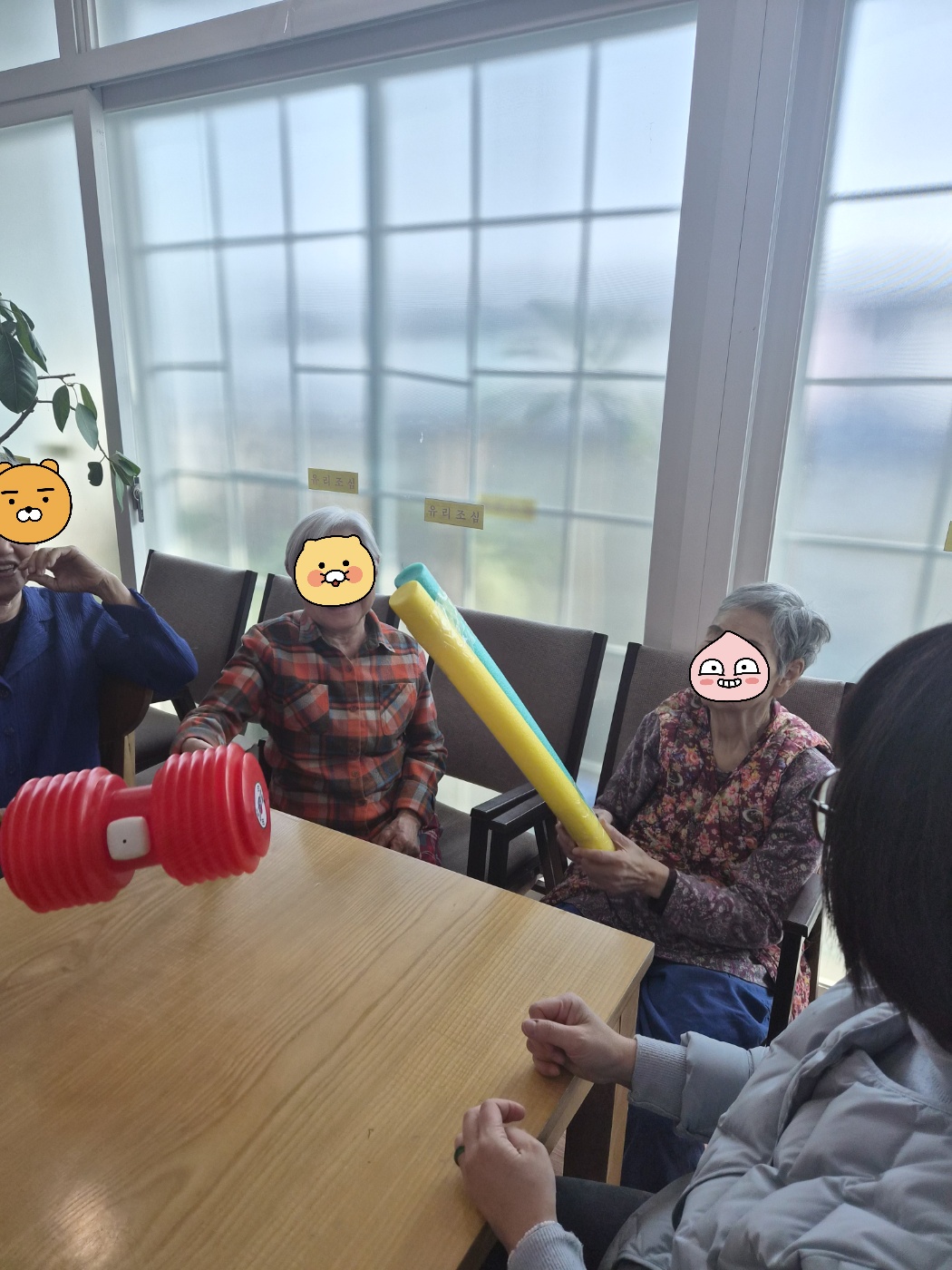 9a52a8a4b3cbe96a394bc7283cfcd4ca_1773989