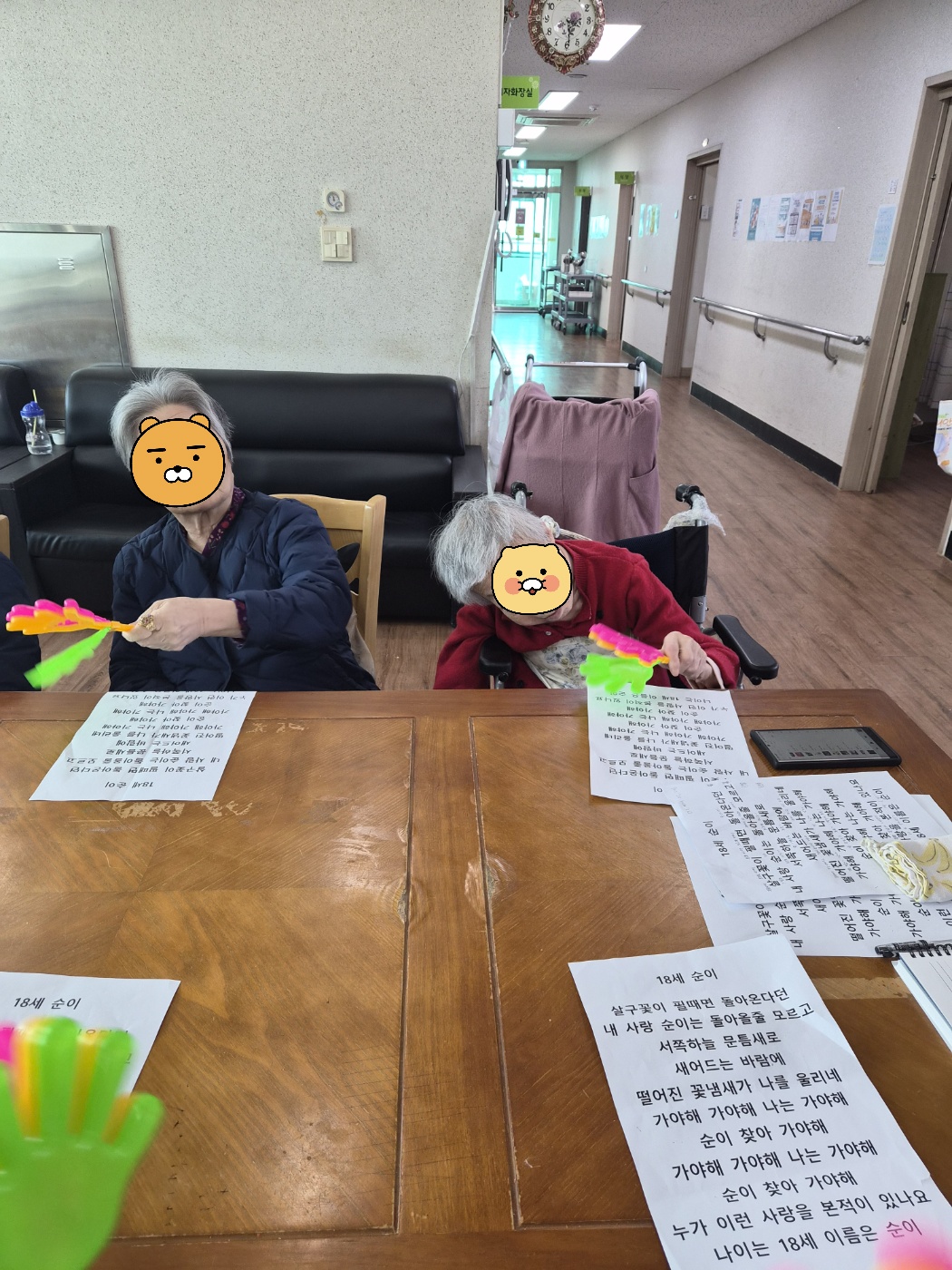 ab7ab8f06f017085a5fcf408ed69c89e_1773729