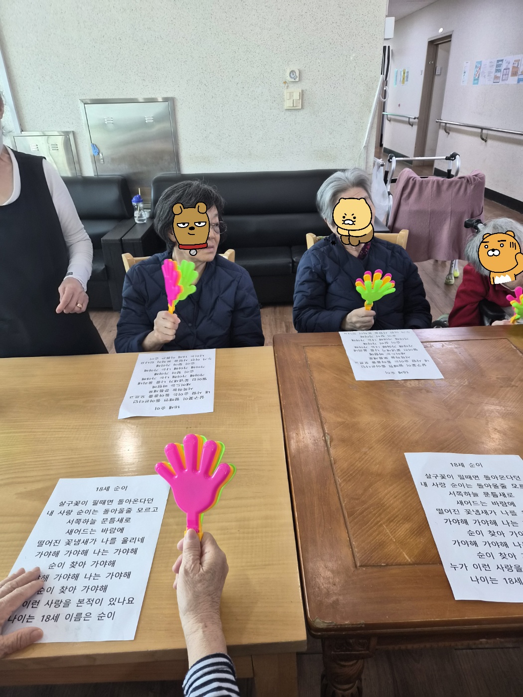 ab7ab8f06f017085a5fcf408ed69c89e_1773729