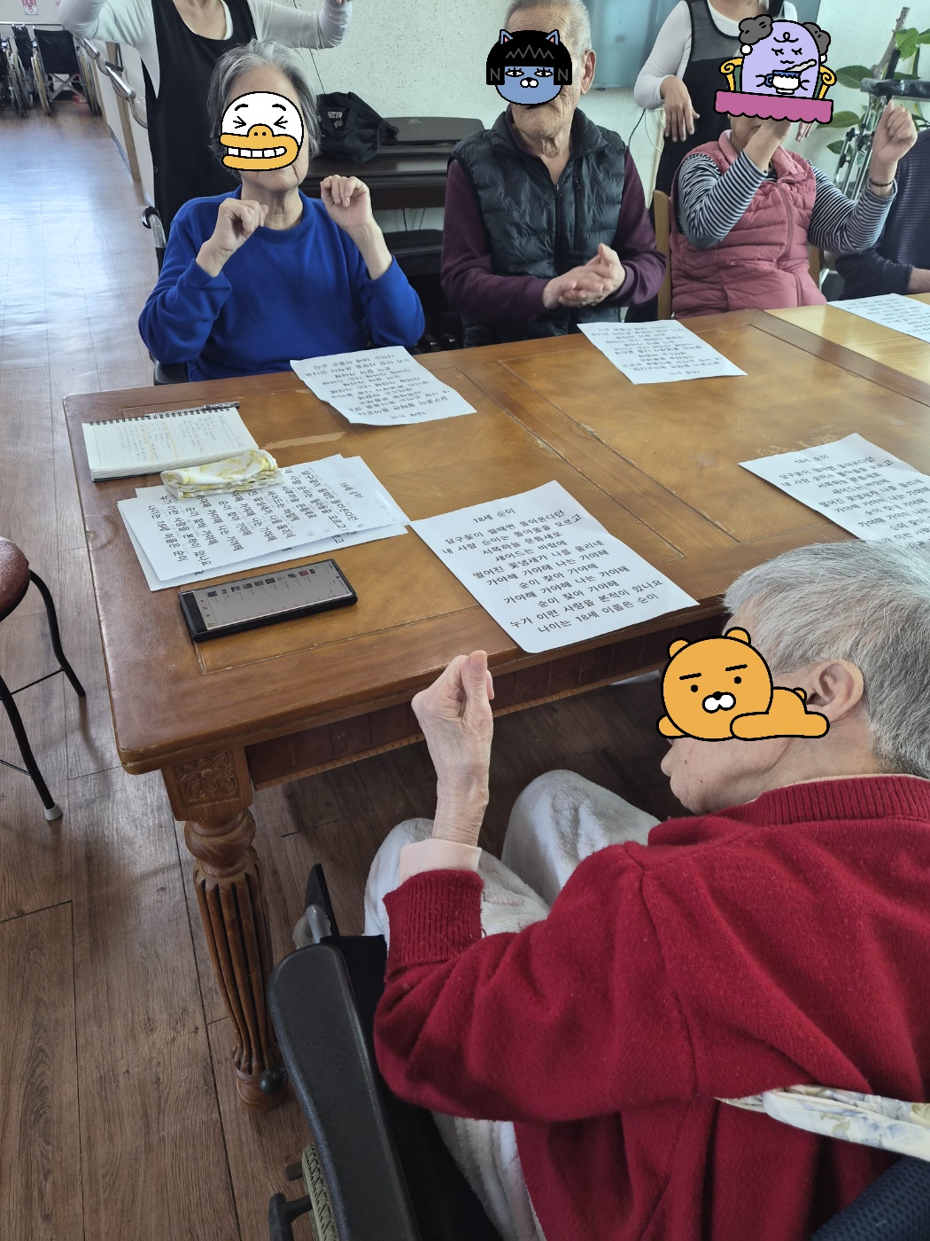 ab7ab8f06f017085a5fcf408ed69c89e_1773729