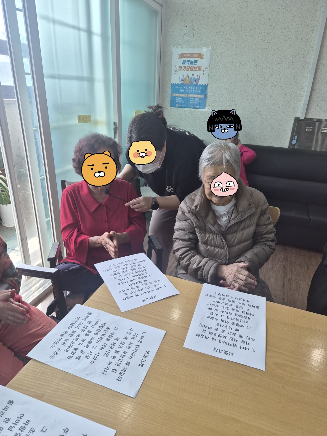 fdf9ab097f8c433e055ec92967429b85_1774334