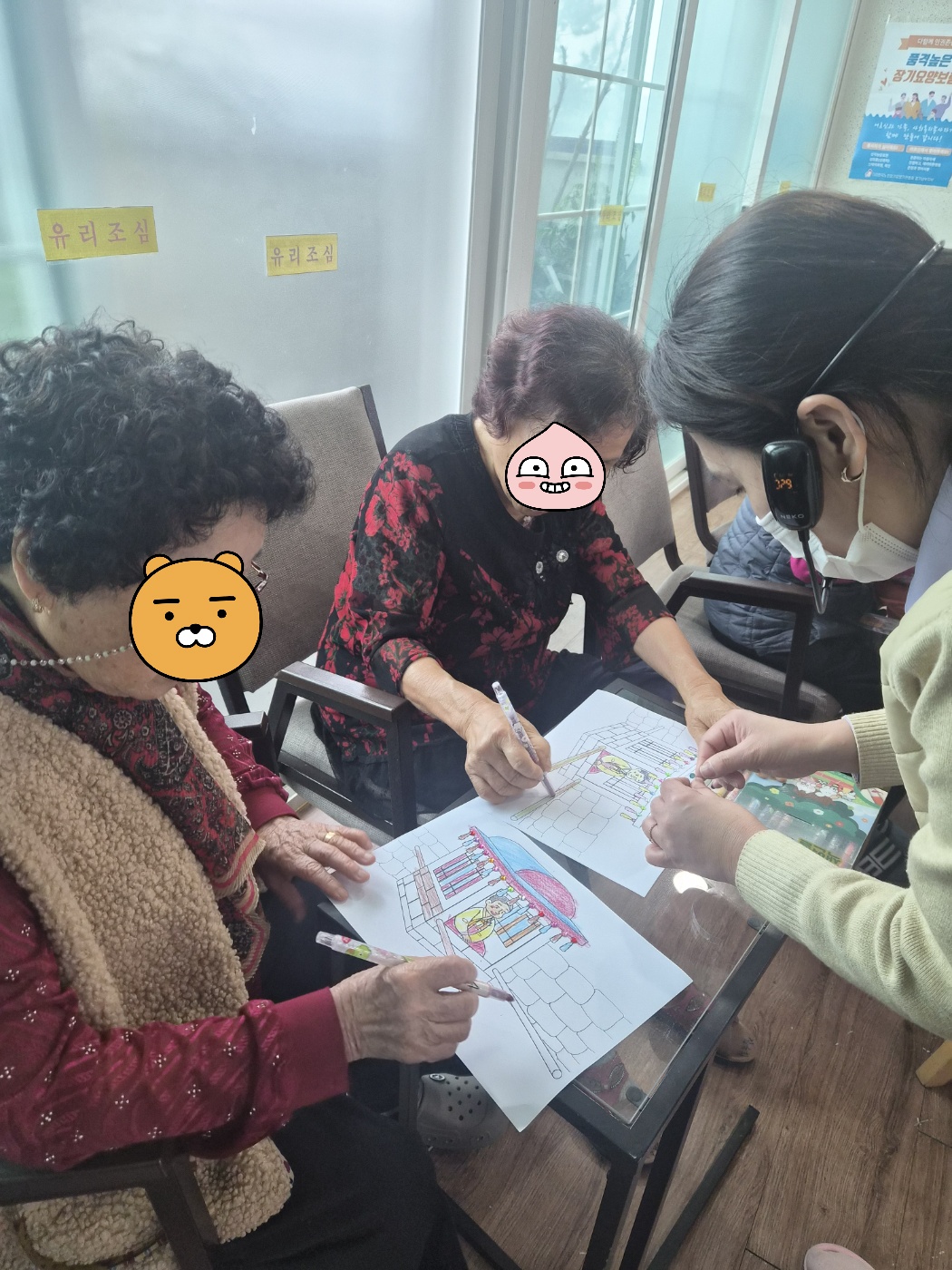 15d873ff8e7ba71127e5f4a605d71f7c_1776667