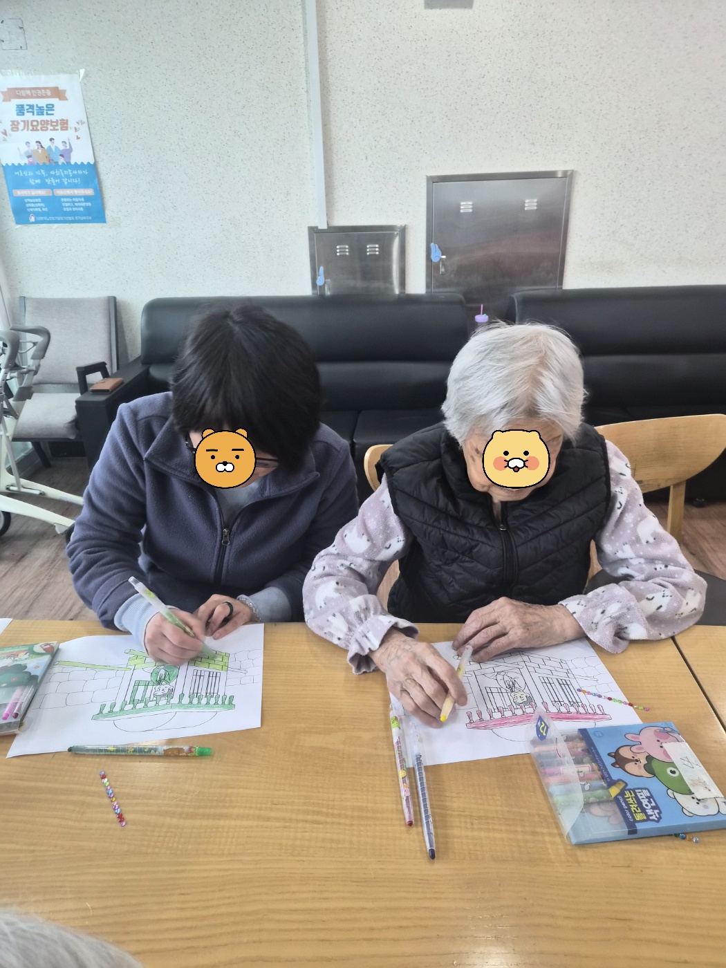 15d873ff8e7ba71127e5f4a605d71f7c_1776667