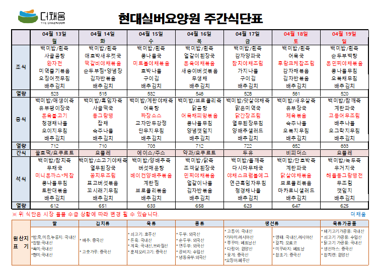 676c4f9db02664ca9c28bc96757a15bd_1775625