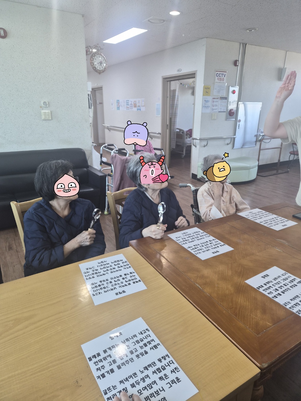 681b4d8579ad0dc1918d123ea2b3840d_1775544