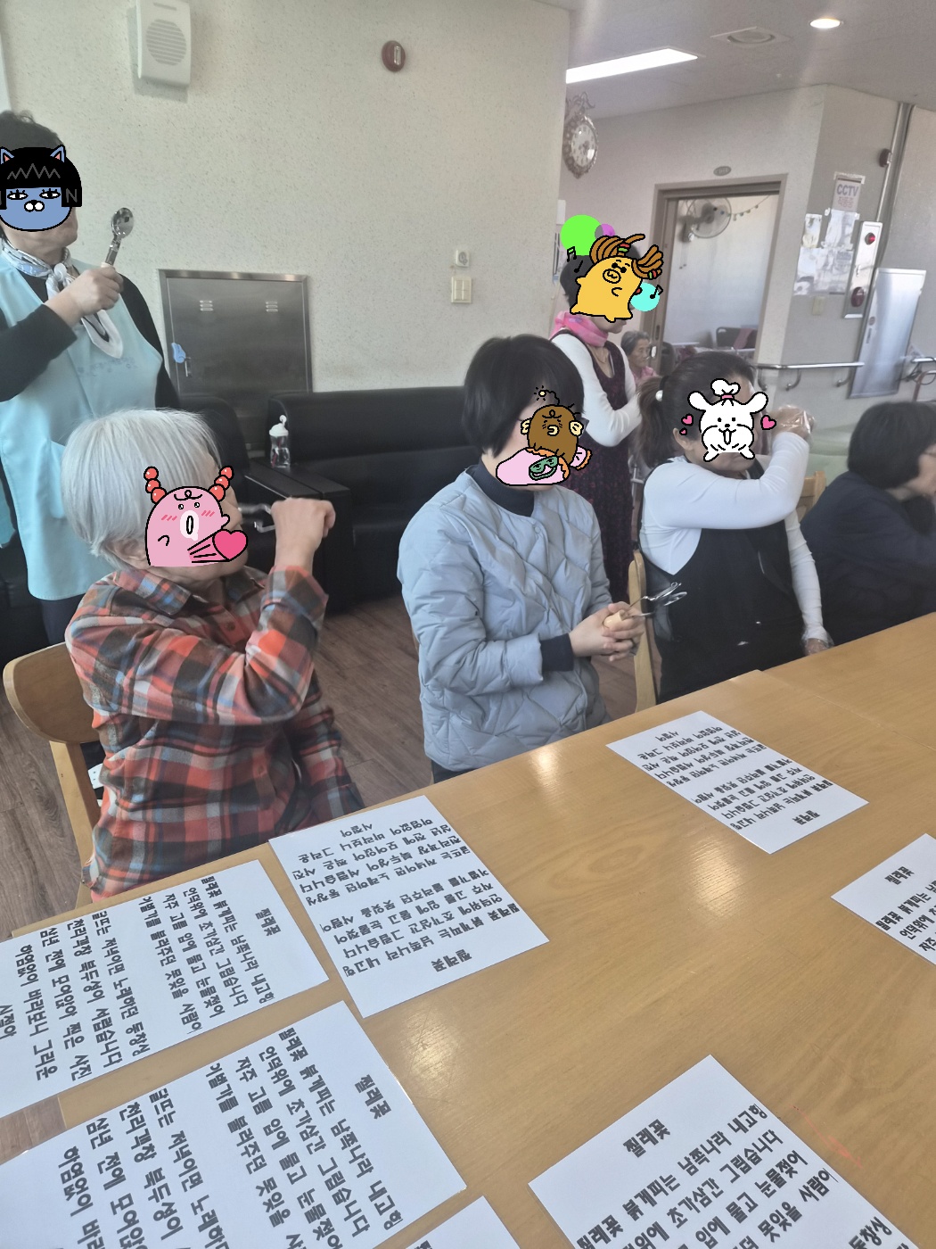 681b4d8579ad0dc1918d123ea2b3840d_1775544