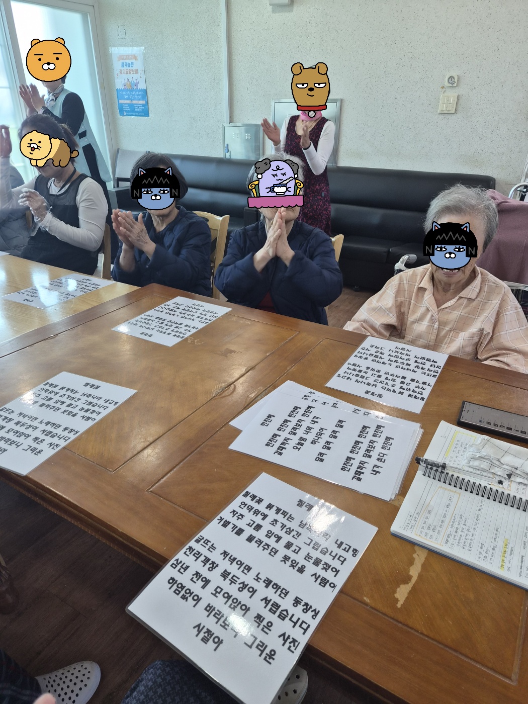 681b4d8579ad0dc1918d123ea2b3840d_1775544