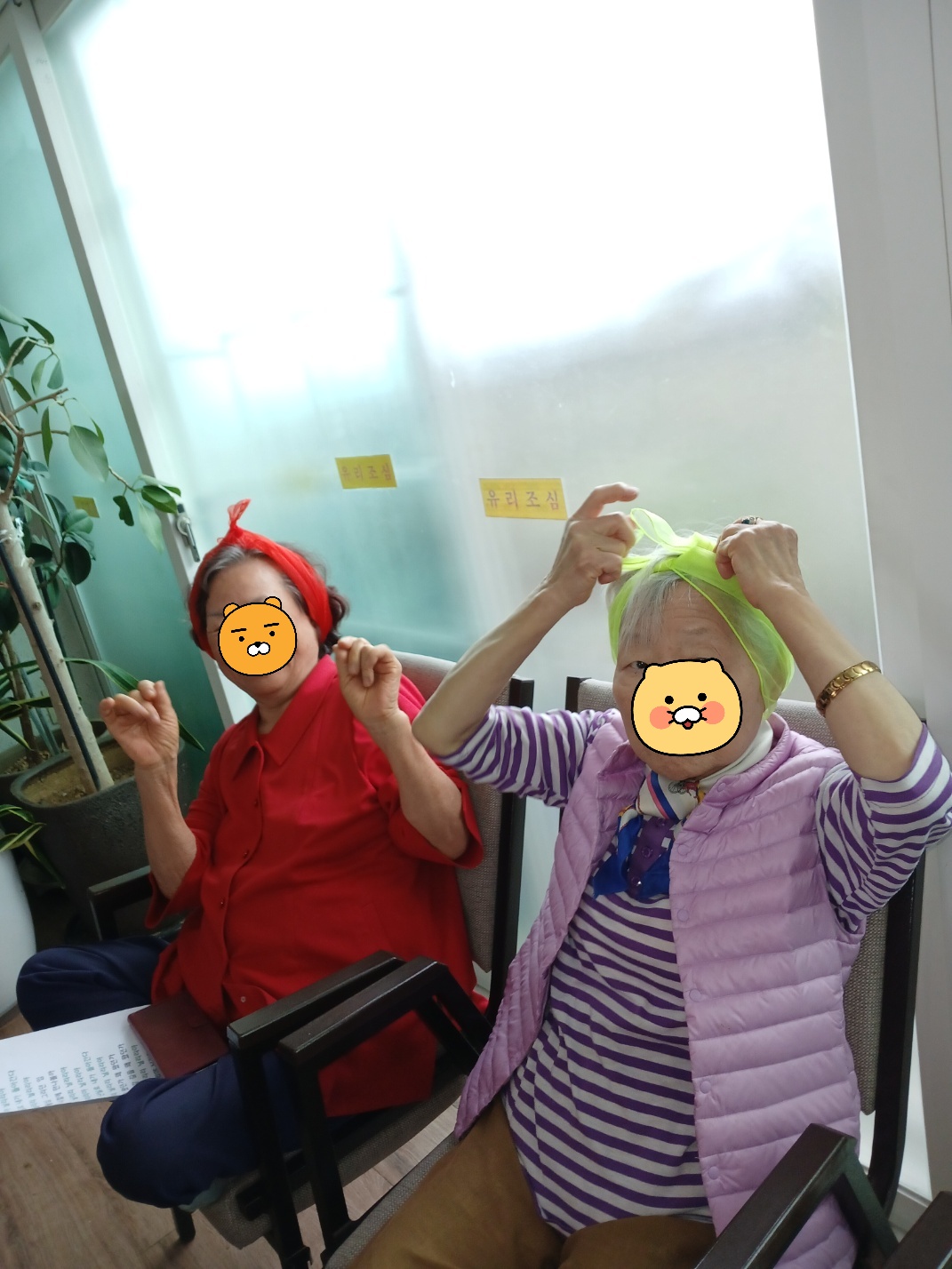 99a1b821333966274509ad500ffa7783_1777442