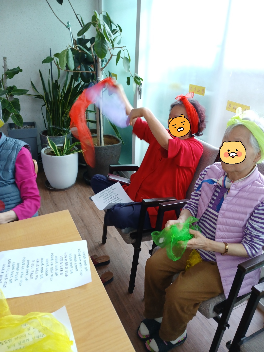 99a1b821333966274509ad500ffa7783_1777442