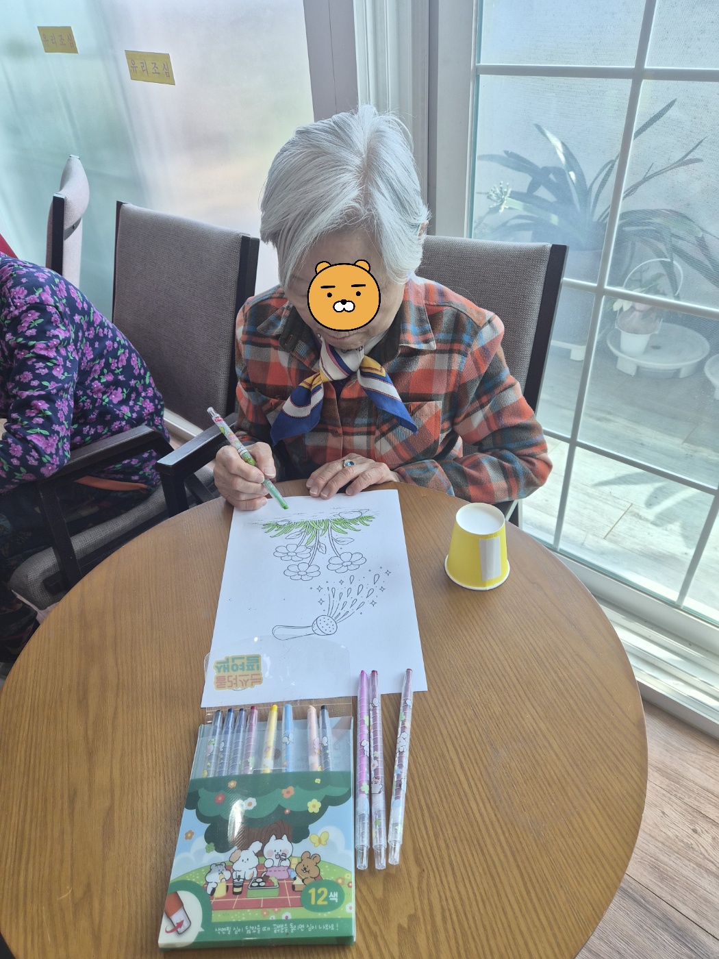 ad20d9951dbbfc0f812a1ea4561e4a27_1776064